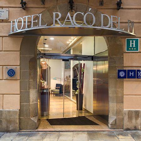 H10 Raco Del Pi Hotel Барселона Екстериор снимка